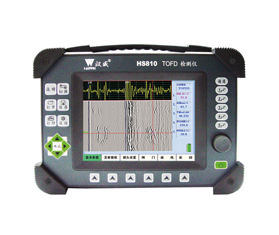 HS810型多通道TOFD超聲波檢測儀