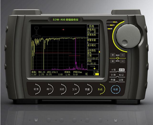 SDW-900數(shù)字焊縫探傷儀